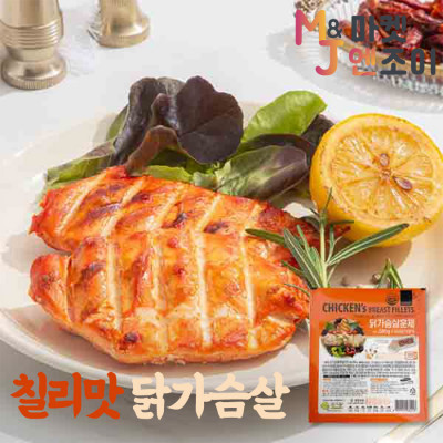 한끼통살 훈제 닭가슴살 칠리맛 200g