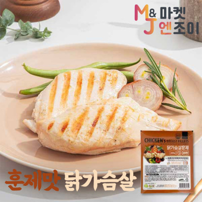 한끼통살 훈제 닭가슴살 훈제맛 200g