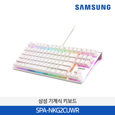 삼성 KEYBOARD_TENKEYLESS WITHE_MECHANICAL_RE_적축 (화이트) SPA-NKG2CUWR