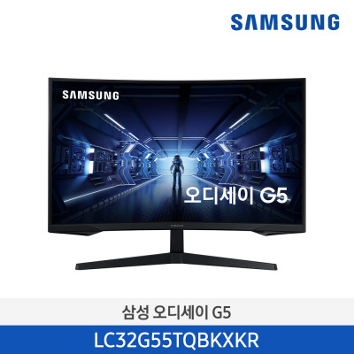 삼성 오디세이 G5 게이밍 모니터 80cm(QHD, 커브드) LC32G55TQBKXKR