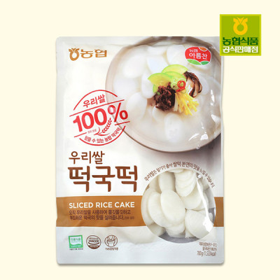 농협 아름찬 우리쌀 떡국떡 700g